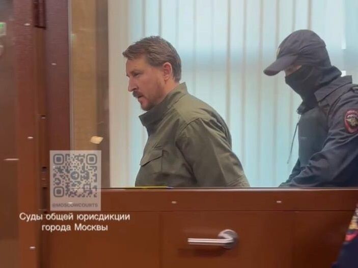     / Источник: Суды общей юрисдикции города Москвы