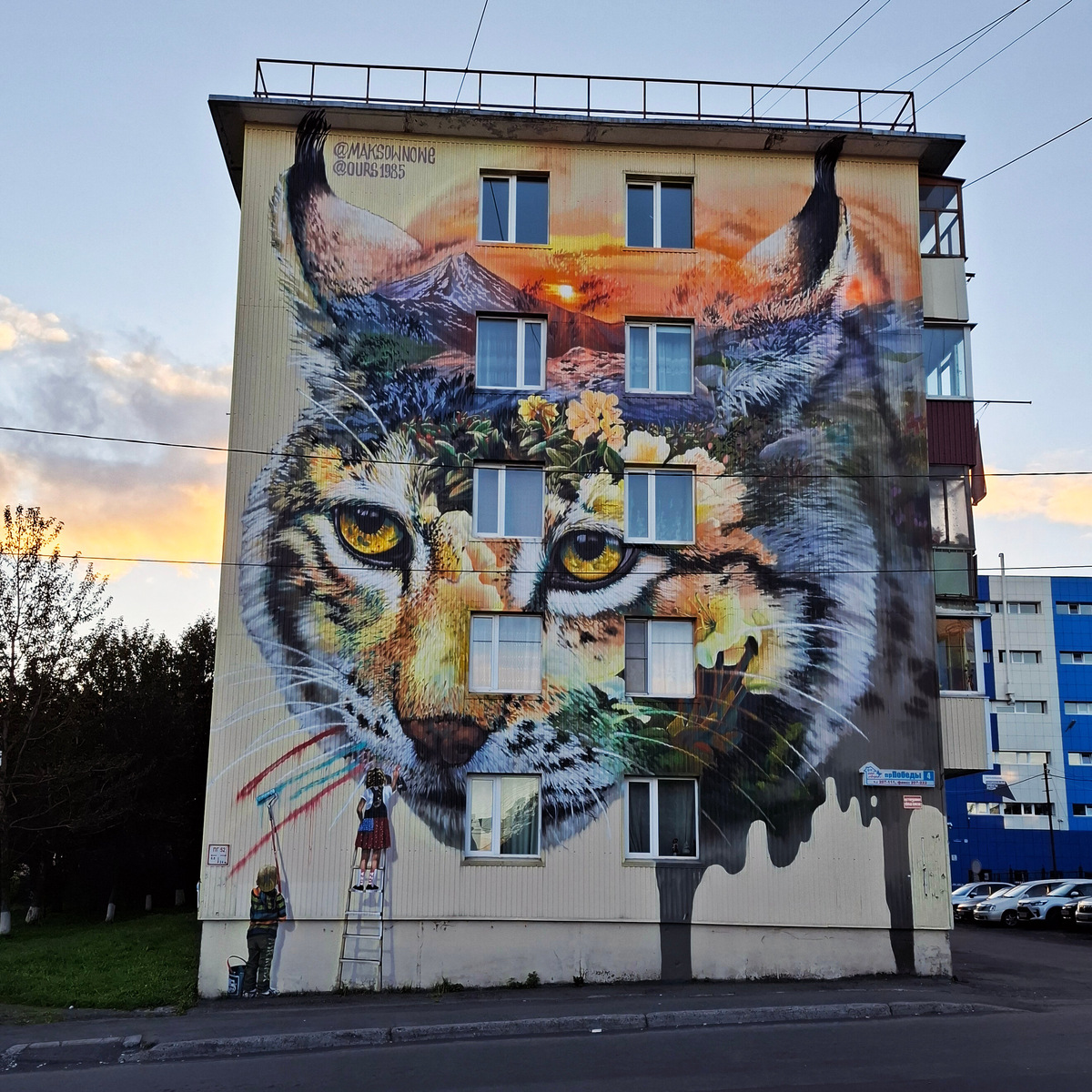 «Будущее в наших руках». Петропавловск-Камчатский, проспект Победы, д. 4 (угол с улицей Чубарова). Художники: Ерёмин Максим и Соколов Виктор (г. Москва), 2022 г.