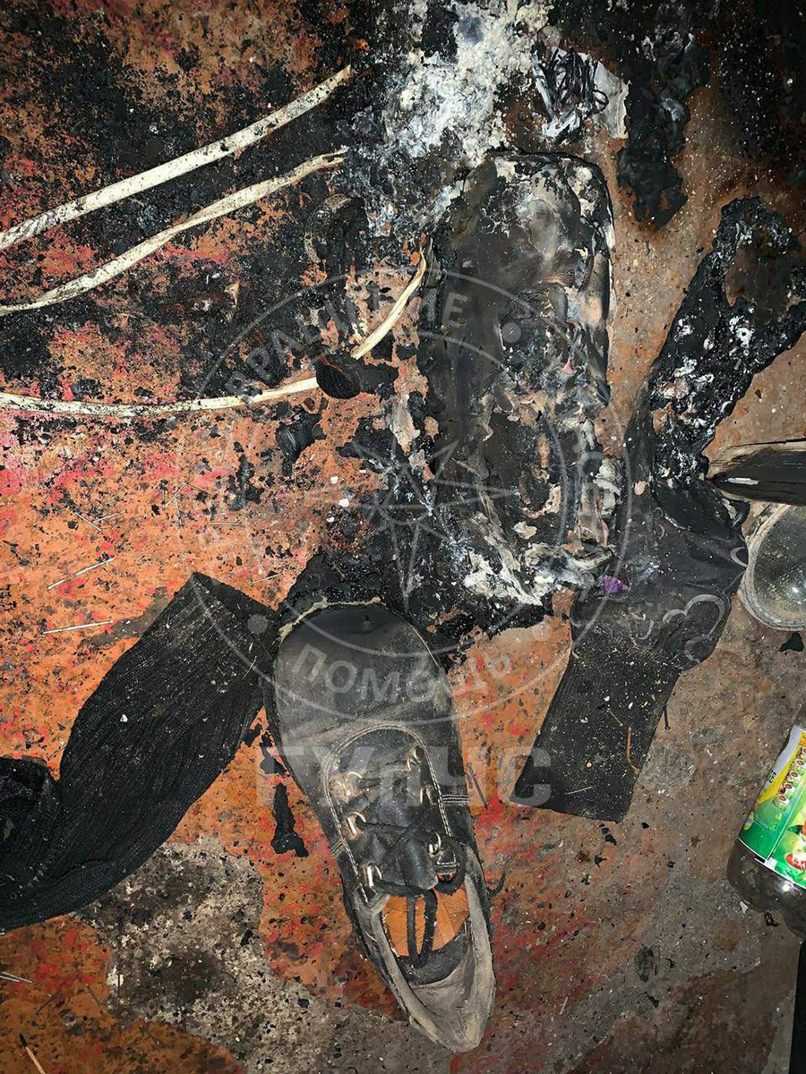    Министерство внутренних дел Приднестровья