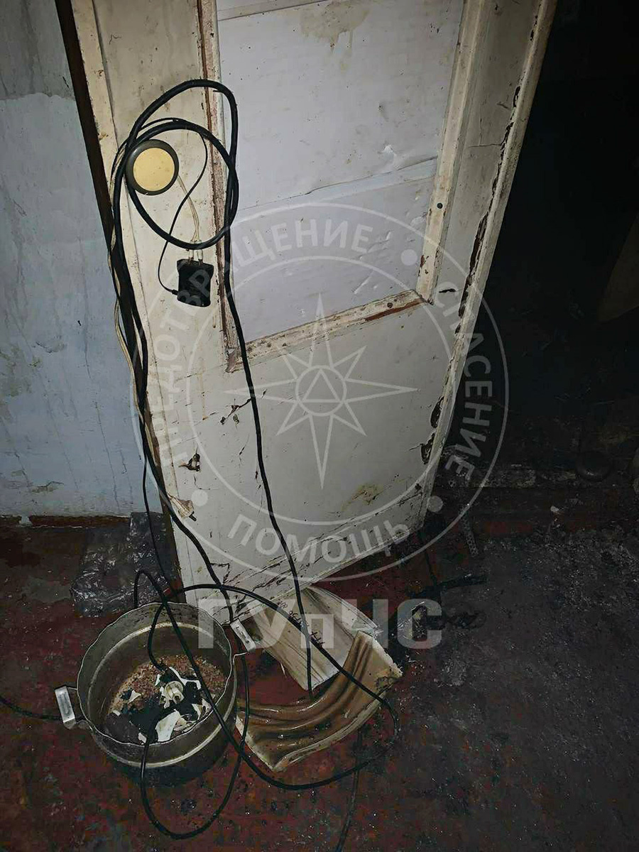    Министерство внутренних дел Приднестровья