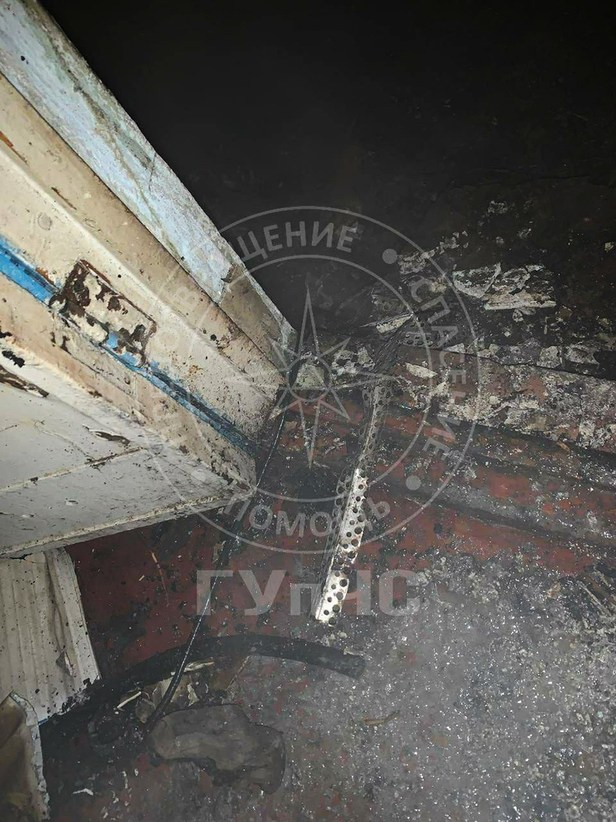    Министерство внутренних дел Приднестровья