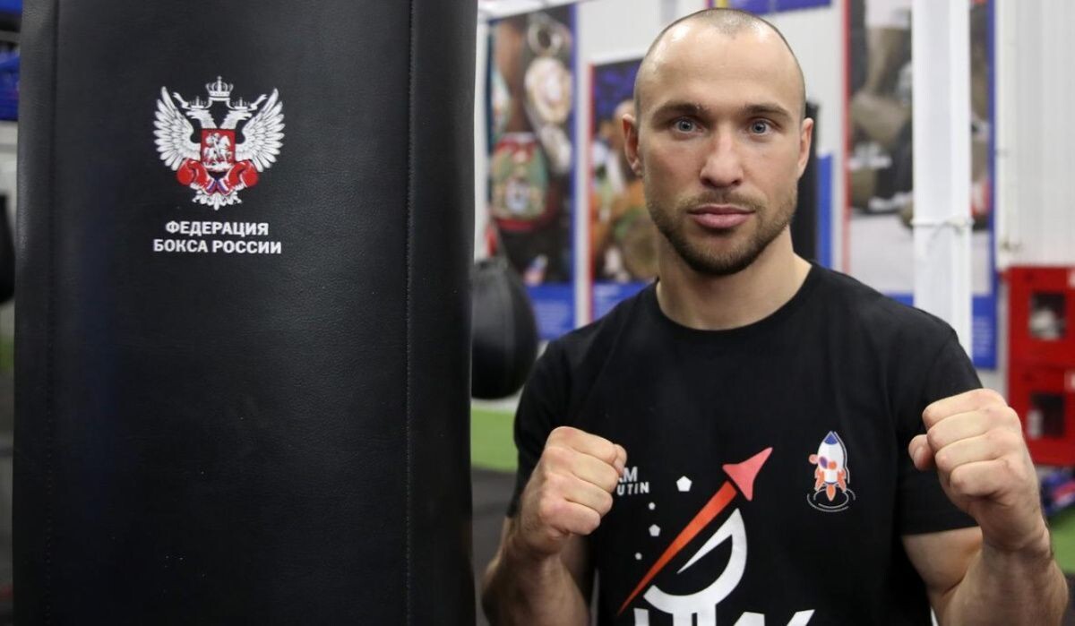     Александр Беспутин. Источник: rbc.ru Автор фото: Валерий Шарифулин