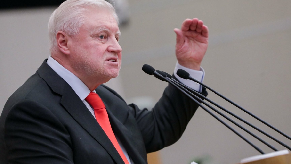     Источник: duma.gov.ru