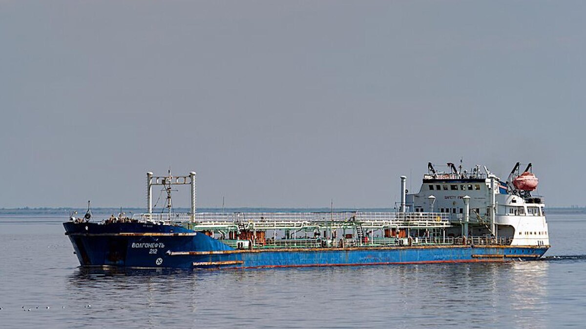    Фото: ru.m.wikipedia.org