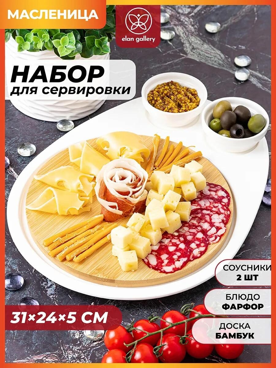скриншот с Wildberries не реклама