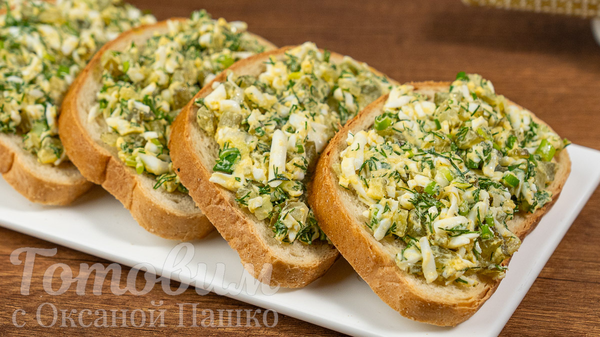 Бутерброды с Огурцами