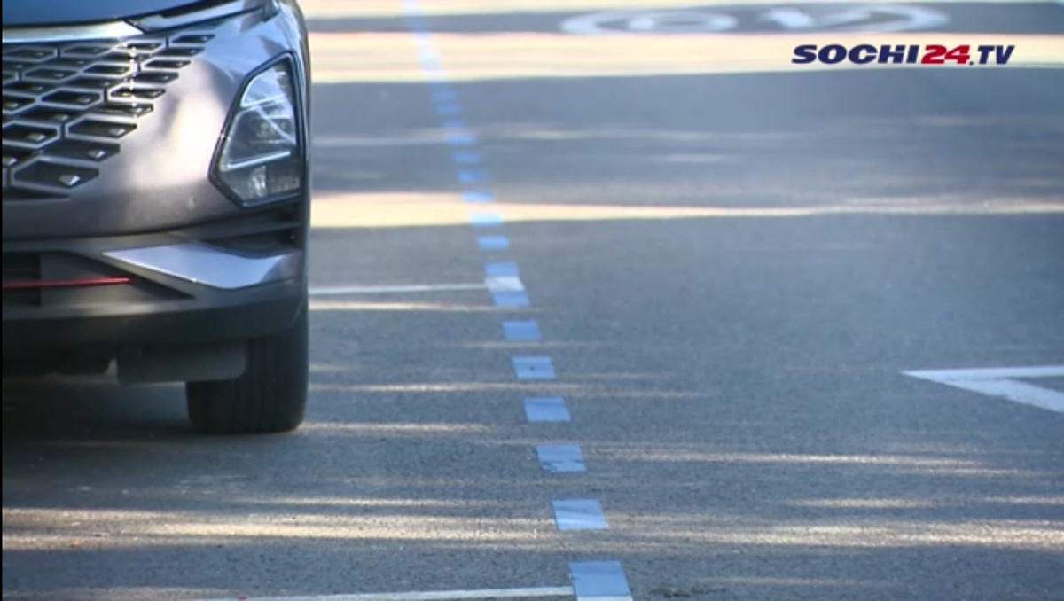    Фото: Сочи 24