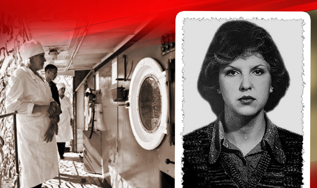 Прачечная в полевых условиях / Бабич Наталья Владимировна