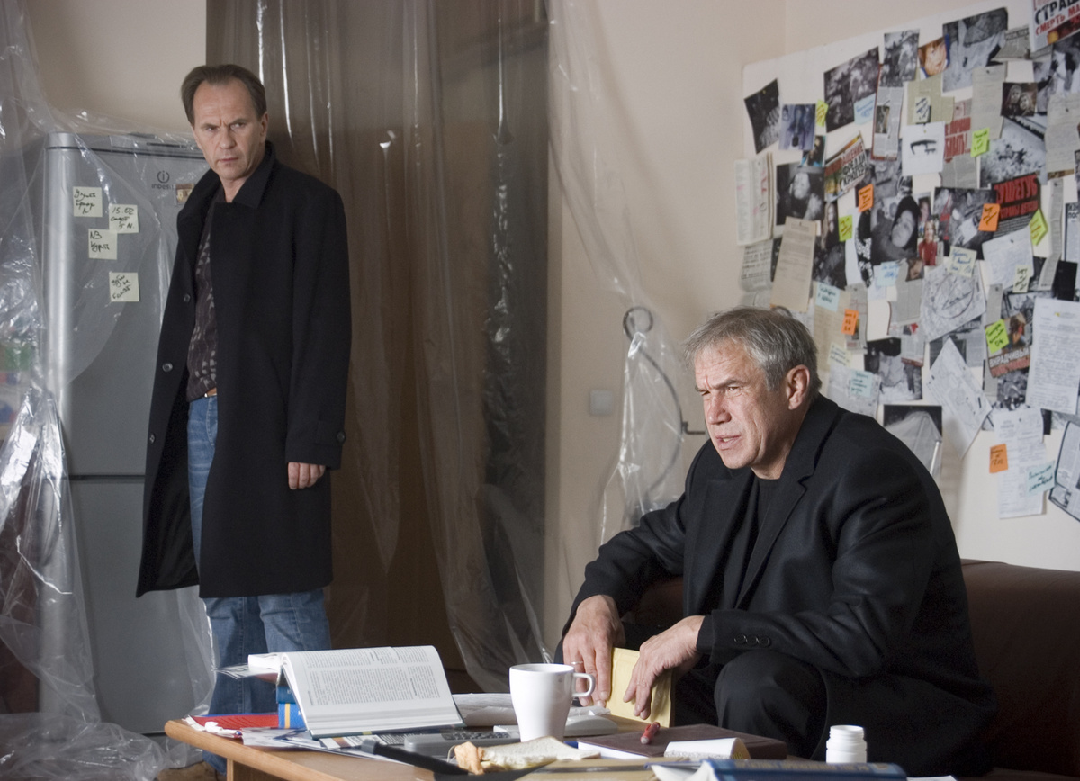 Пролистните изображение, чтобы увидеть следующий кадр из фильма «Тот, кто гасит свет» (2008)