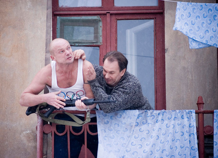 Пролистните изображение, чтобы увидеть следующий кадр из фильма «Тот, кто гасит свет» (2008)