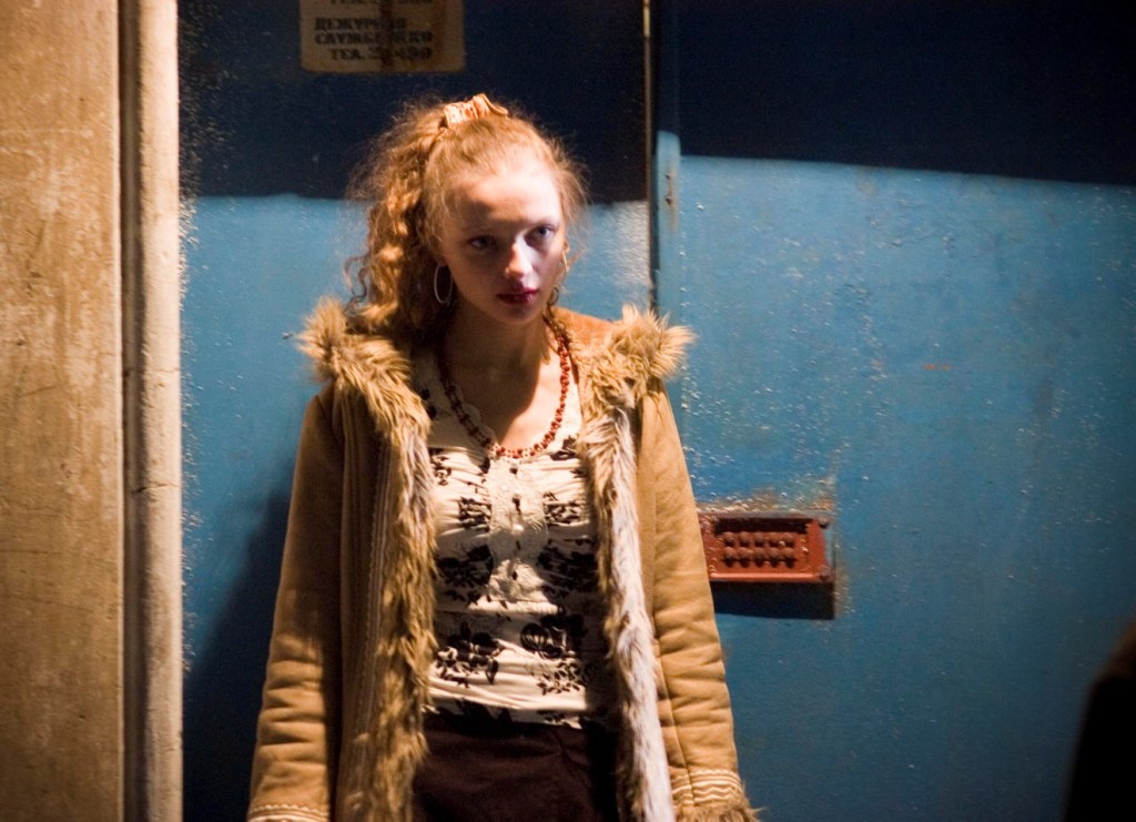 Пролистните изображение, чтобы увидеть следующий кадр из фильма «Тот, кто гасит свет» (2008)