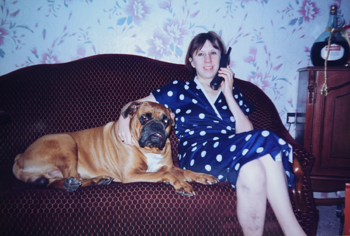 Мама с Рэмкой