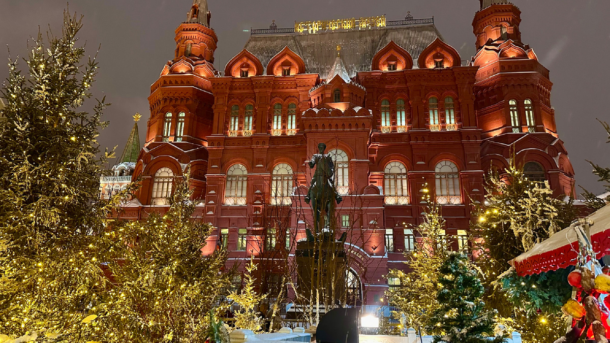 Государственный исторический музей, главное здание