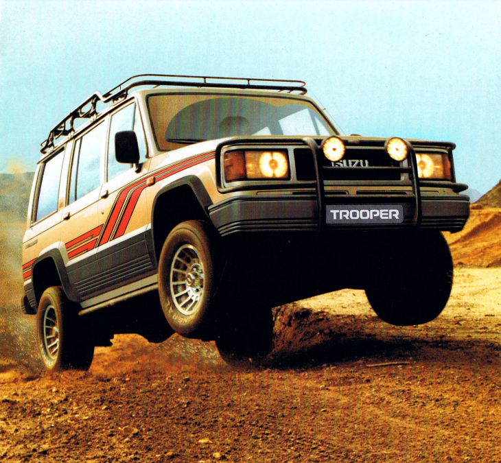 Isuzu Trooper первого поколения выпускался с 1981 по 1991 год