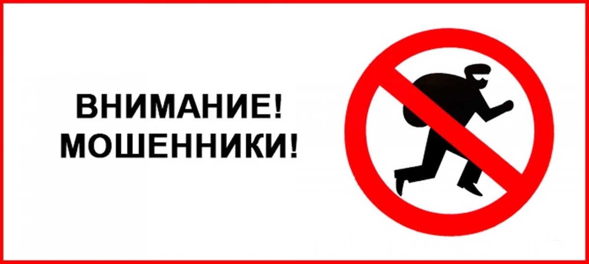 Надписи для привлечения внимания. Внимание и на тот факт. Факты о внимании. Attention надпись. Сообщение о внимание 4 класс.
