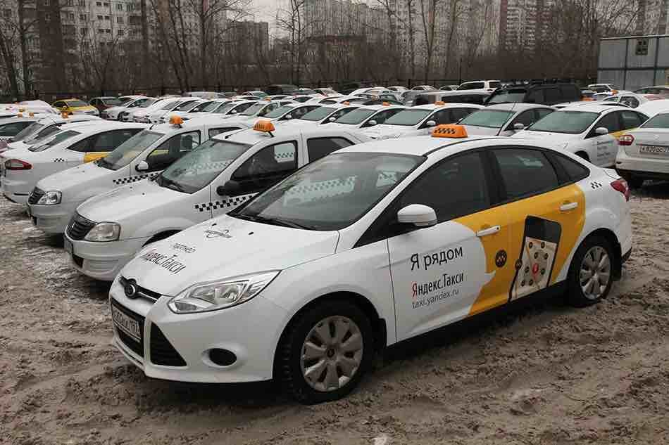 Фото: artlebedev. ru 