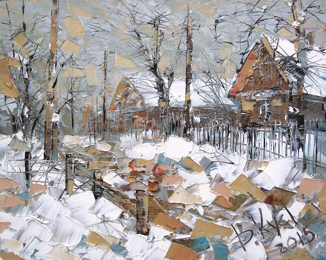 Художник Дмитрий Кустанович. Зимний этюд в деревне, 40x50 см, холст, масло, 2015 