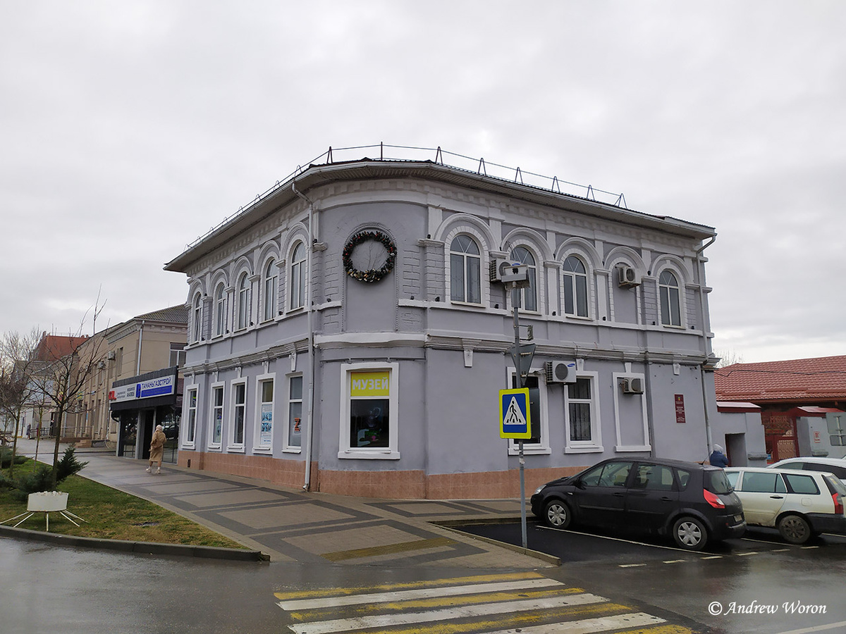 Здание городского музея