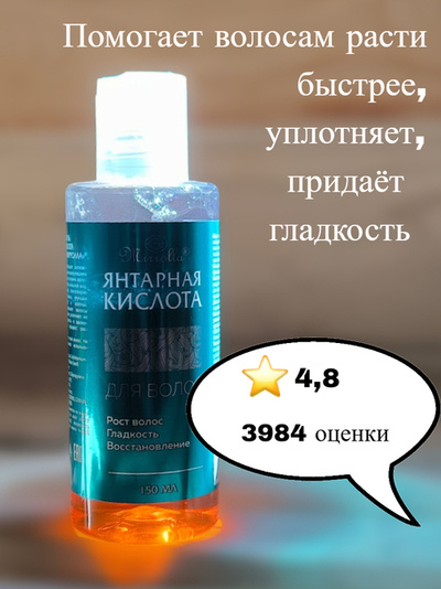 *оценка покупателей интернет мазазина BW