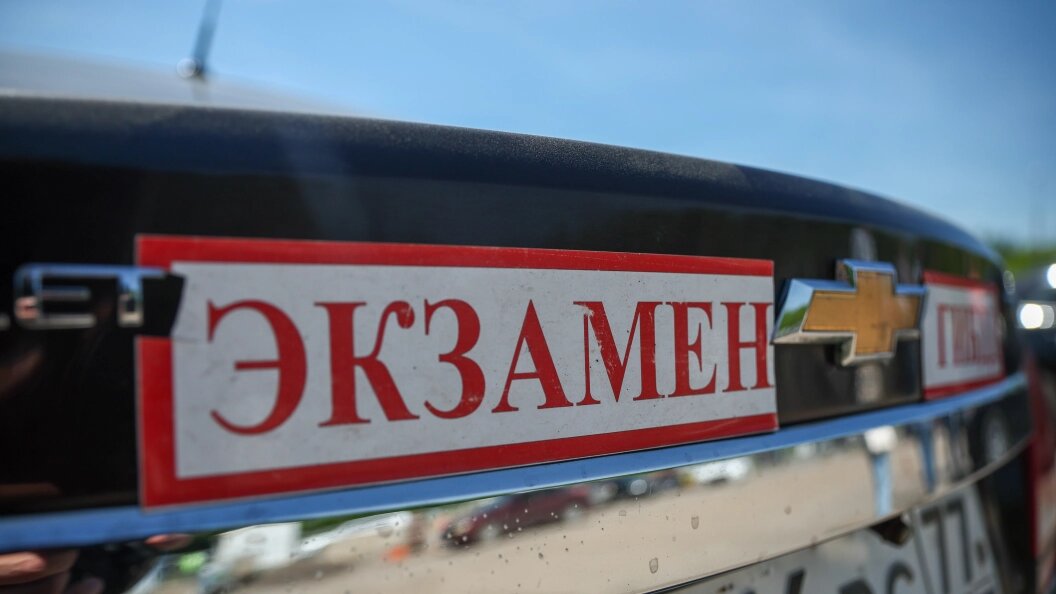    фото: Petrov Sergey/news.ru