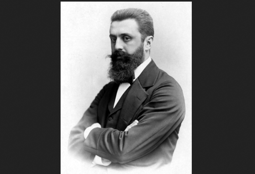 Теодор Герцль (1860-1904)