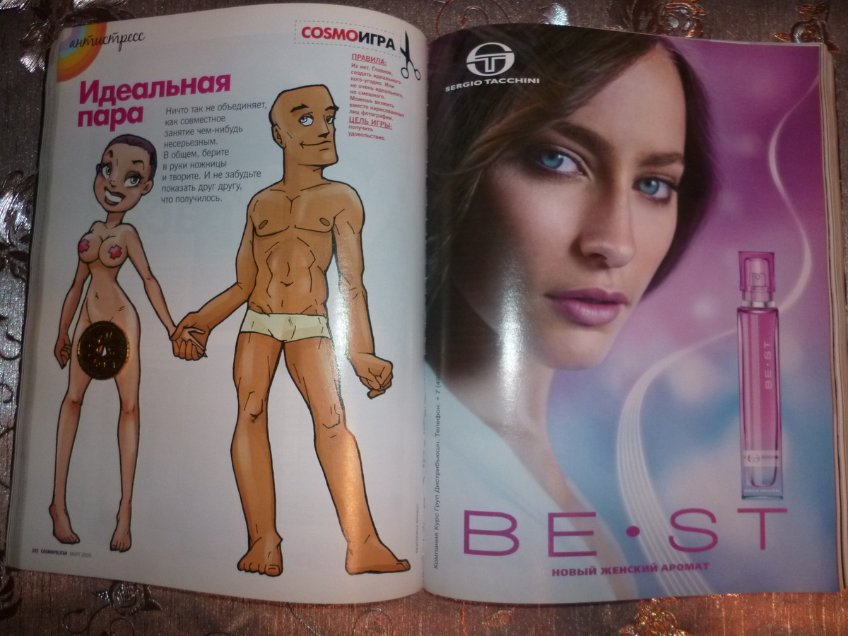 девушка подверглас цензуре с моей стороны,она совсем-совсем голенькая.