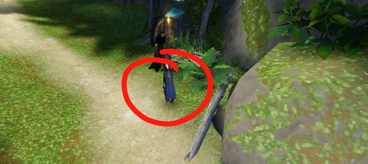 Вот эта девица