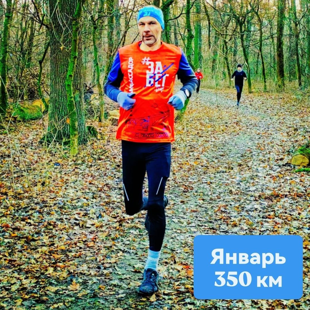 Крещенские морозы как они есть, когда их нет. 