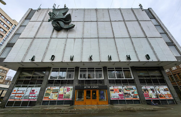    Василий Кузьмичёнок/АГН «Москва»