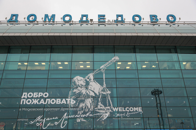    ФОТО: Bulkin Sergey/news.ru/Global Look Press