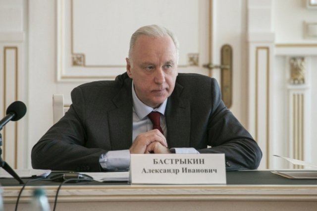    Фото: Следственный комитет РФ Илья Федоров