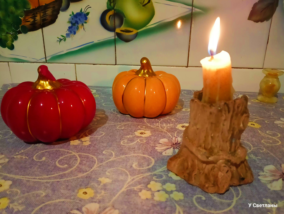 Люблю смотреть на свечу