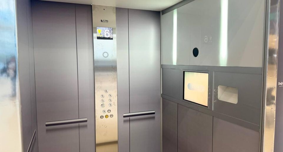    Пресс-служба Министерства по содержанию территорий и государственному жилищному надзору Московской области