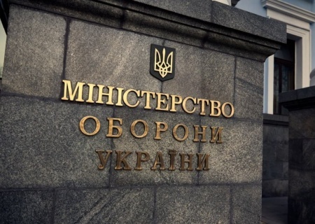    Американские журналисты заприметили раскол в оборонной сфере Украины