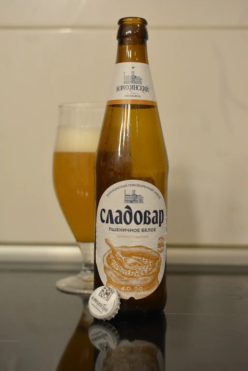 Сладовар» Пшеничное Белое