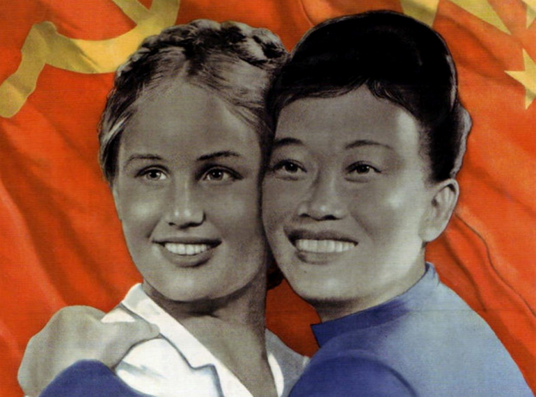 Советский плакат