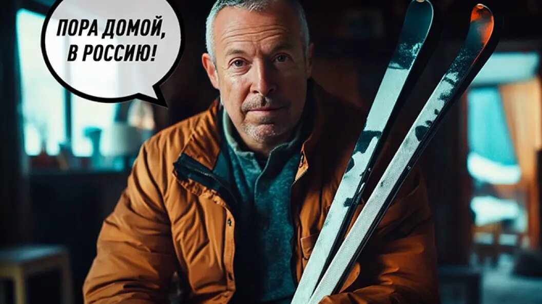    Коллаж Царьграда