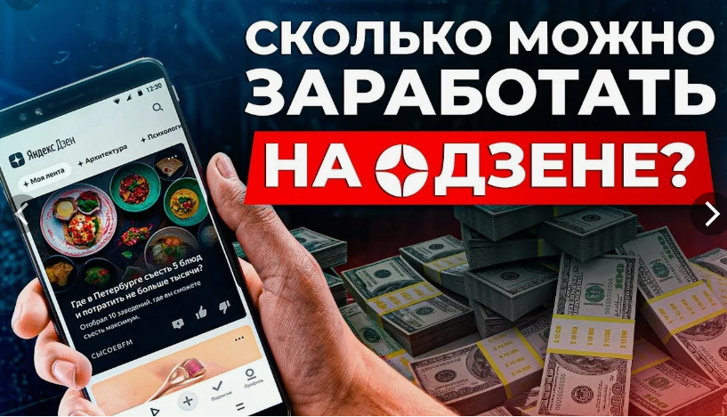 Взято из открытых источников.