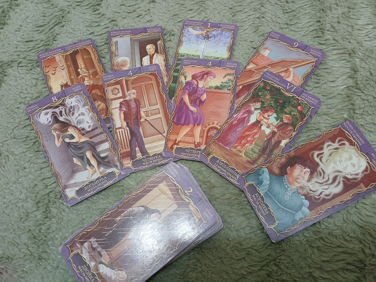 Фото автора. 