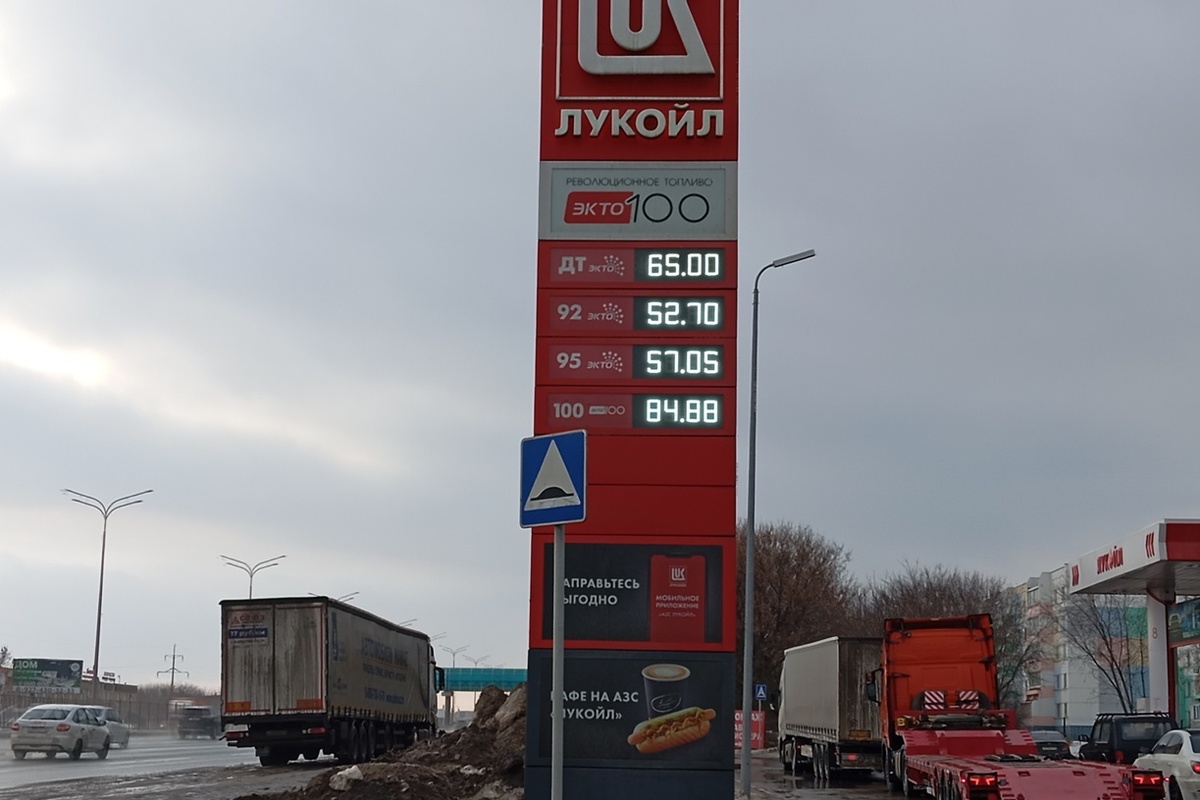 Света рамм г наб челны фото