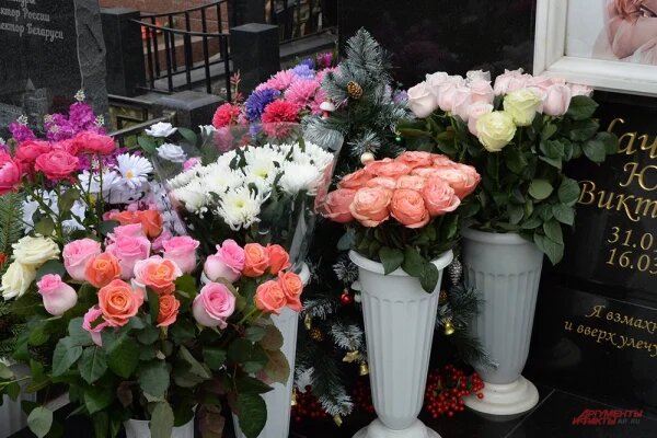    Могила Юлии Началовой, фото: АиФ