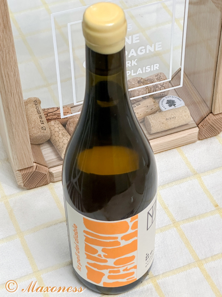 Бутылка вина «La Pell del Diable» Vernatxa Brisada от проекта Terra 00 бодеги Vins del Tros, винтаж 2021-го. Испания, Каталония, Terra Alta DO