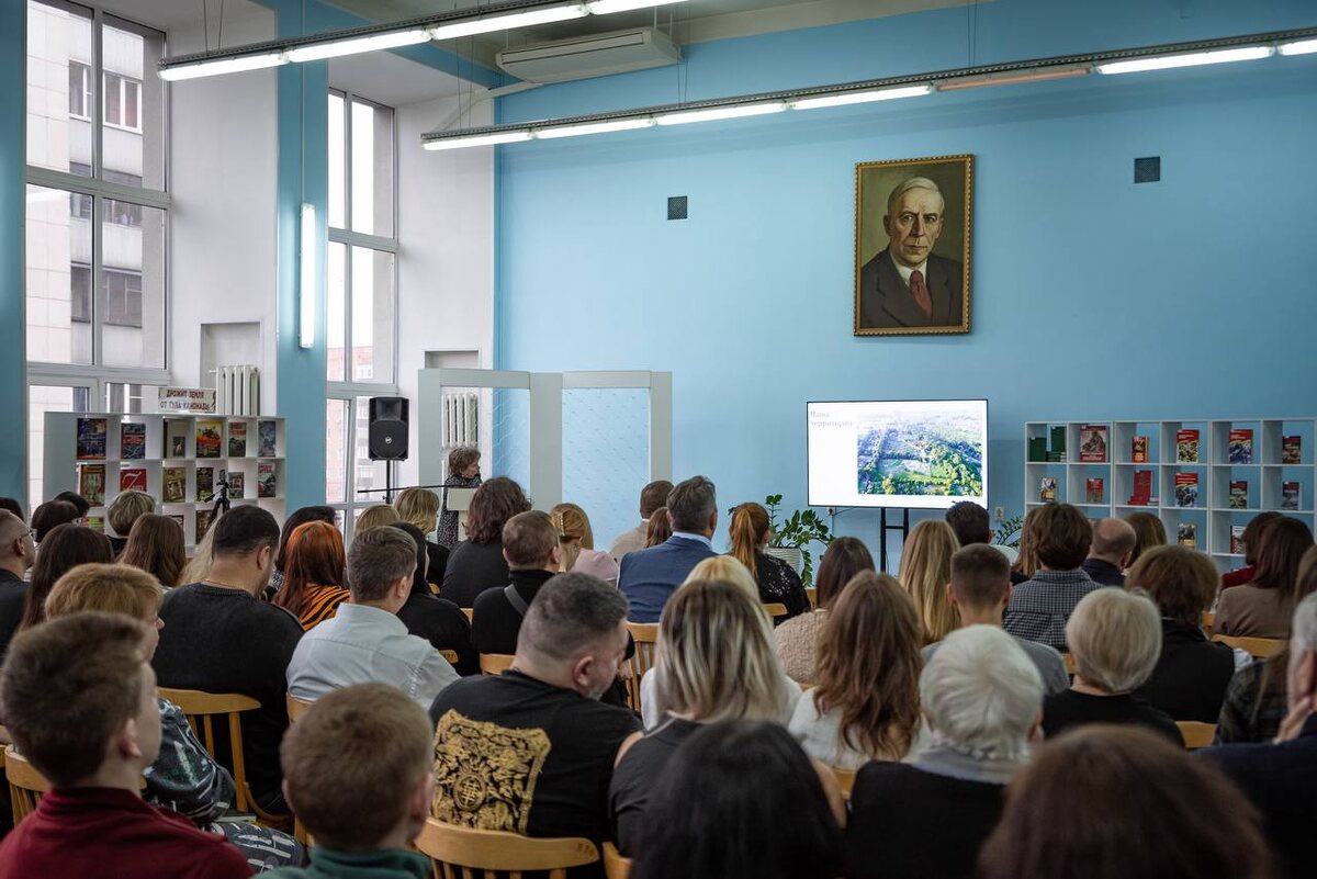    В библиотеке Асеева прошла конференция питомников и озеленителей Курской области