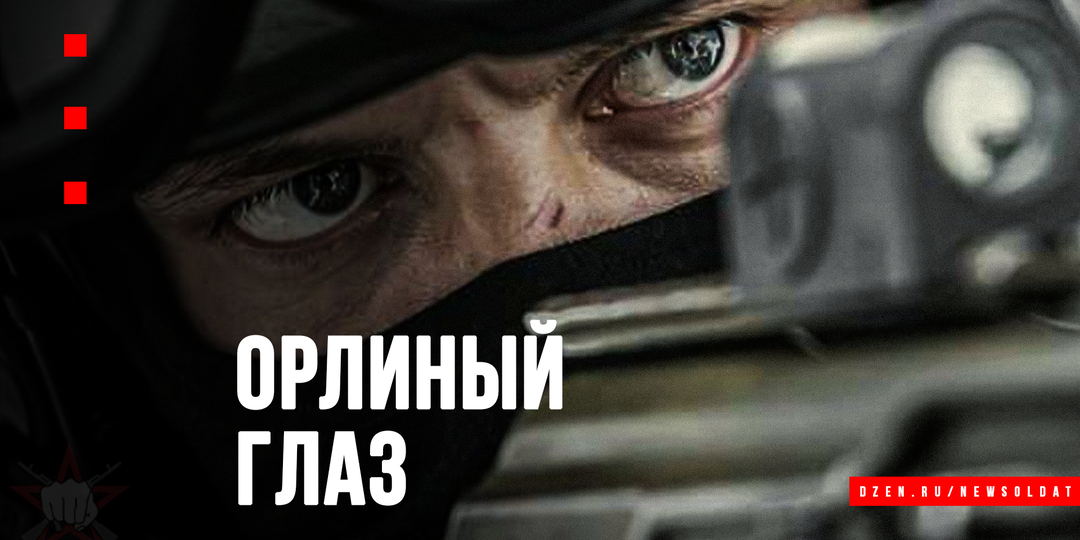 Точечный массаж для глаз: как вернуть остроту зрения и снять усталость