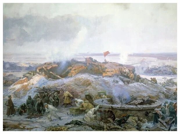 На подступах к Сталинграду.