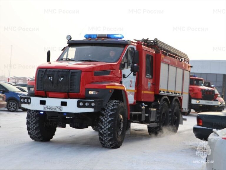    Фото: ГУ МЧС России по Кемеровской области Илья Федоров