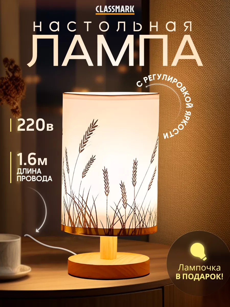 Реклама. "ООО Маркетспейс" ИНН 7720647362