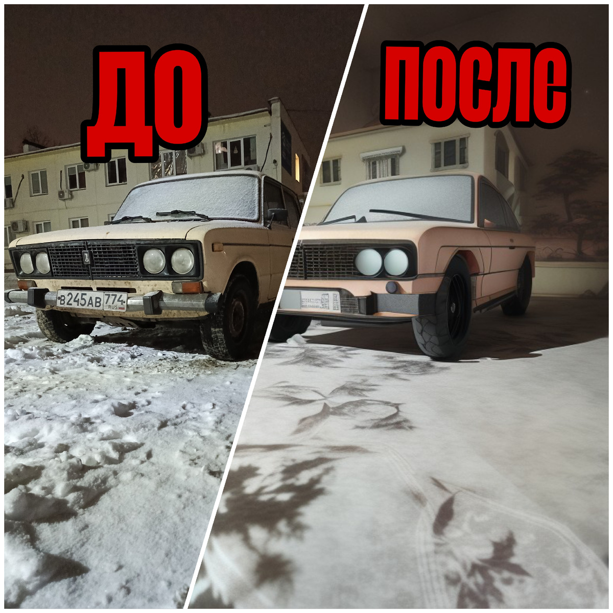 На этой картинке я попросил сделать стиль аниме