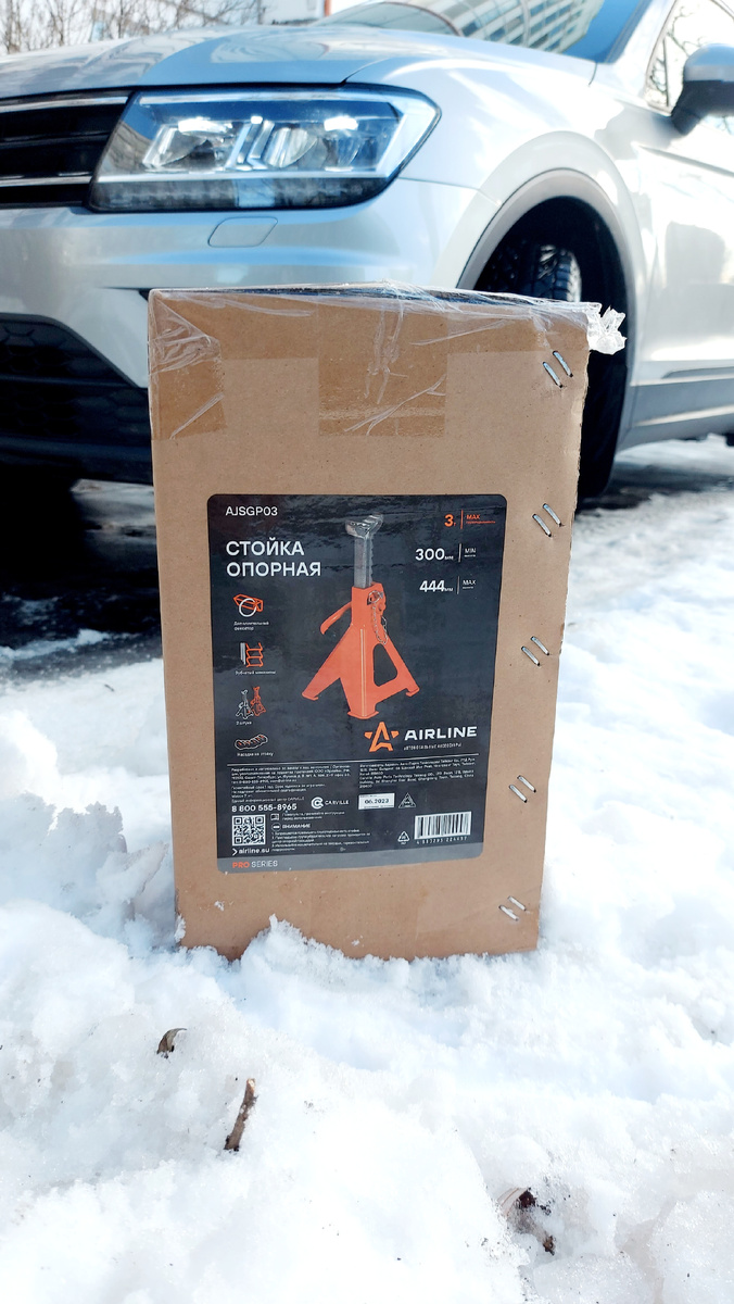 Стойки опорные AIRLINE Pro 3 т, 300-444 мм. Арт. AJSGP03