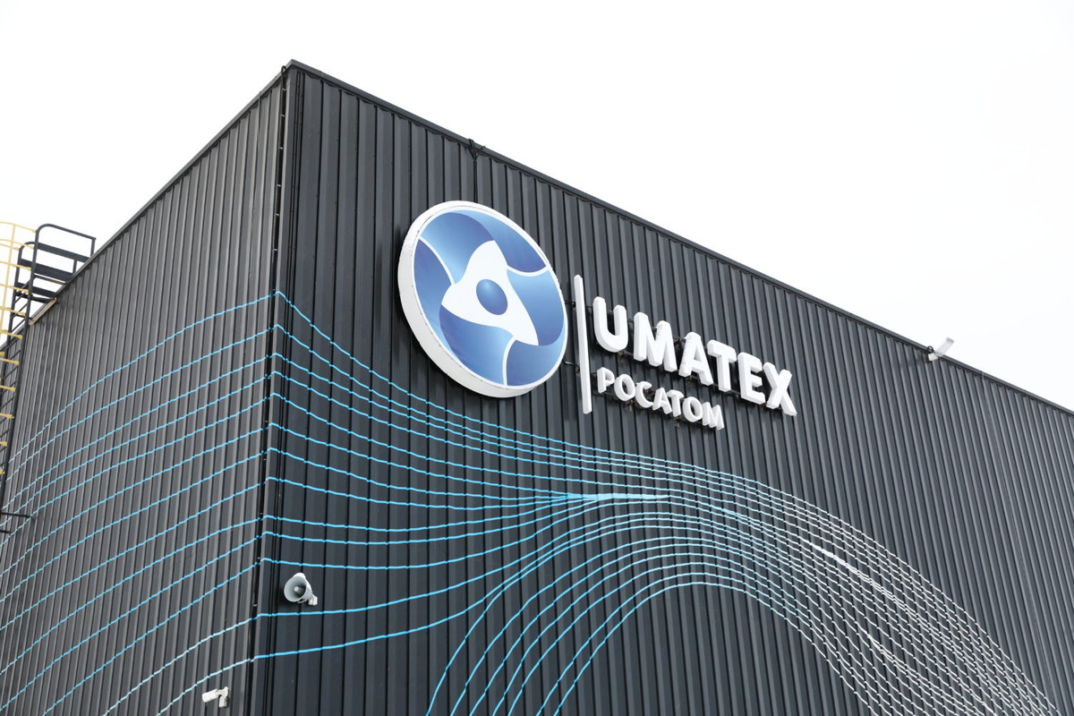 «Юматекс»: подразделение Росатома, отвечающее за углепластики. Изображение: rosatomnewsletter.com